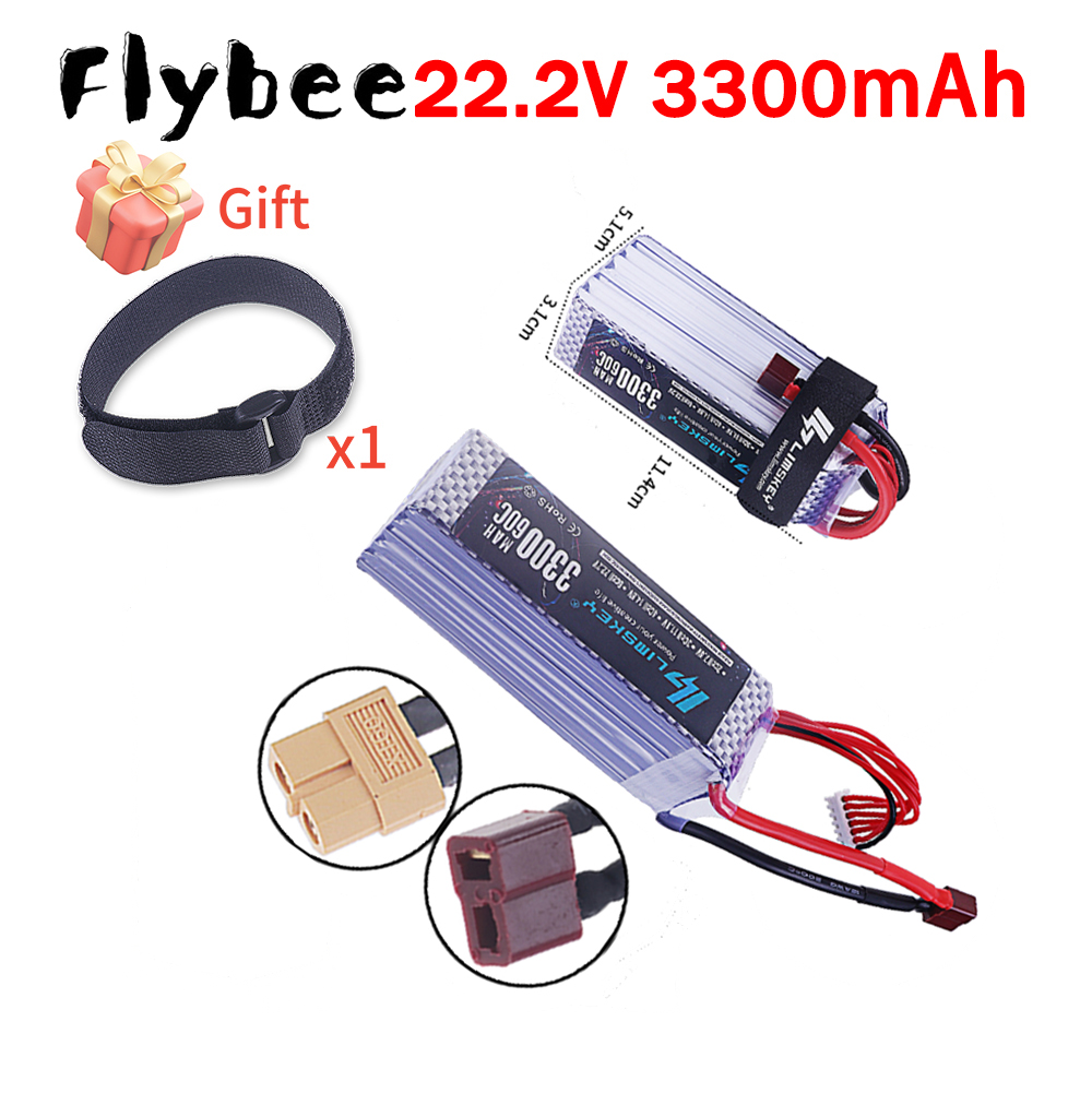 Brand NEW 3300mah 22.2V 60C 6S - Drone Battery 6S 评论和价格