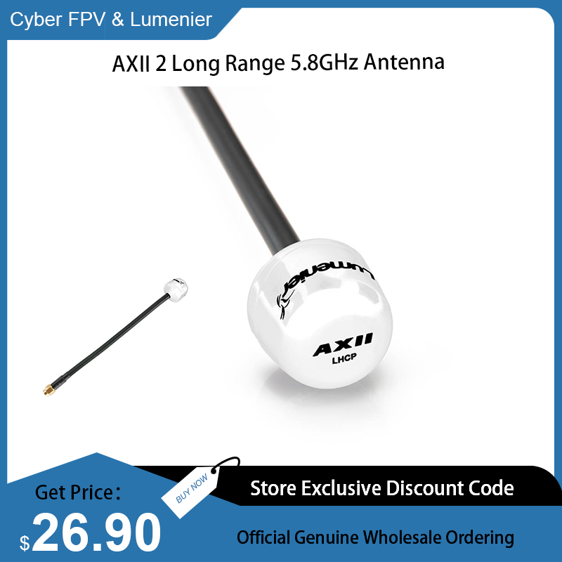 Lumenier AXII 2 Long Range 5.8 - Drone Battery Plate 评论和价格