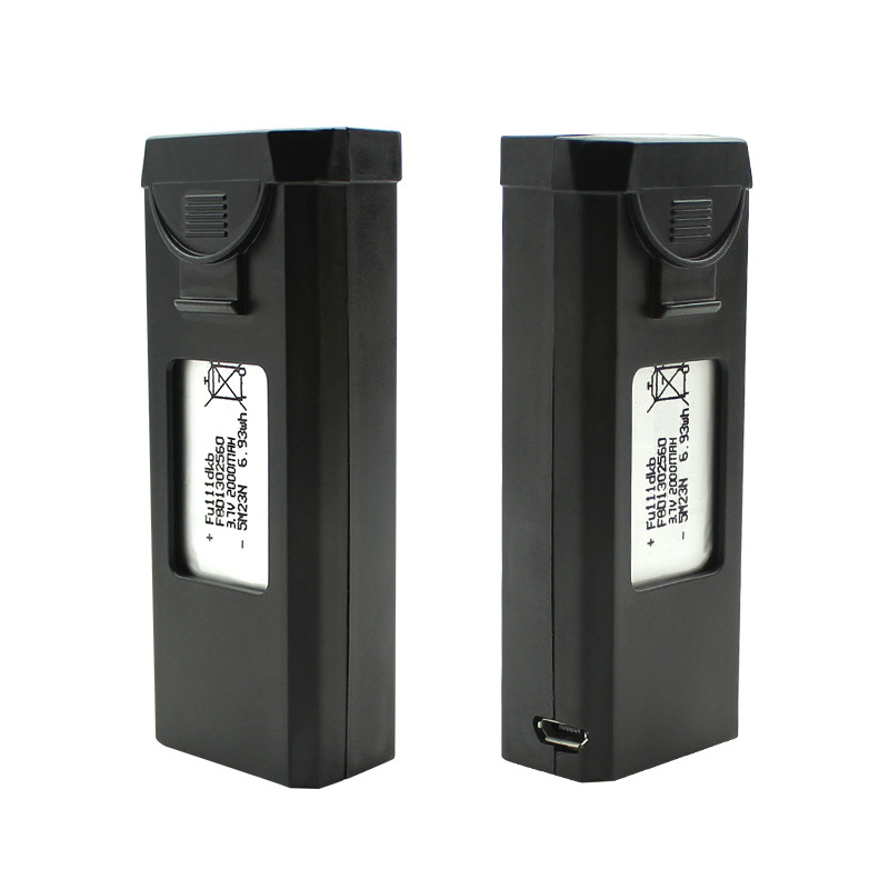 Original S2S Drones Battery 3. - Drone Battery Li-Ion 评论和价格