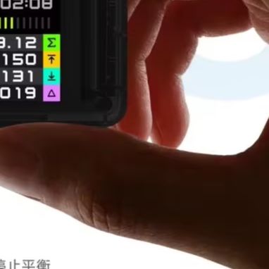 ISDT BL8 2-8S Smart Battery Mo - Drone Battery Smart 评论和价格