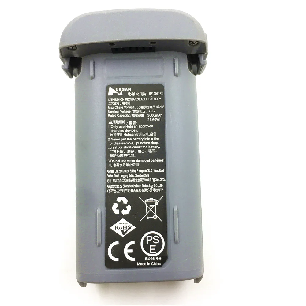 Orignal Hubsan Zino Mini Pro B - Drone Battery Smart 评论和价格