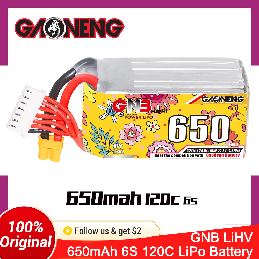 GAONENG 6S 650mAh LiHV 22.8V 1 - Drone Battery 6S 评论和价格