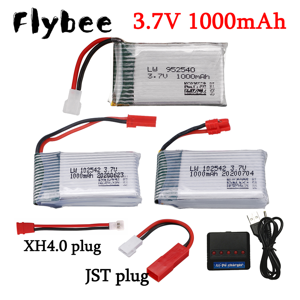 3.7V 1000MAH lipo Drone Batter - Drone Battery Lipo 评论和价格