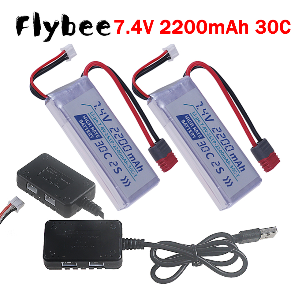 T PLUG HIGH RATE 30C 2200mah 7 - Drone Battery Lipo 评论和价格