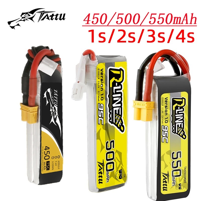3Pcs NEW TATTU 450/500/550mAh  - Drone Battery Lipo 评论和价格