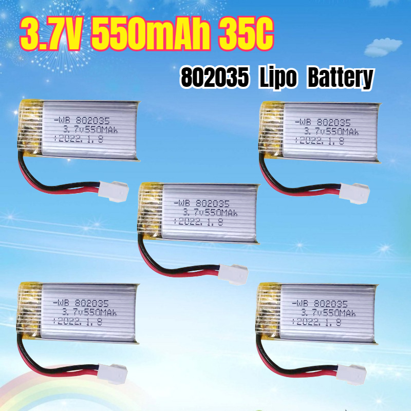 3.7V 550mAh 35C Lipo Battery 8 - Drone Battery Li-Ion 评论和价格